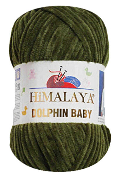Himalaya Dolphin Baby Velvet Hand Knitting Yarn 1 Pack of 5