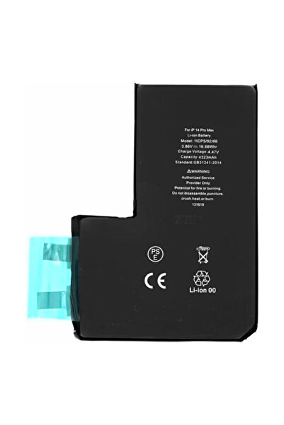 Apple Battery for iPhone 14 Pro Max without holder, 4323mAh