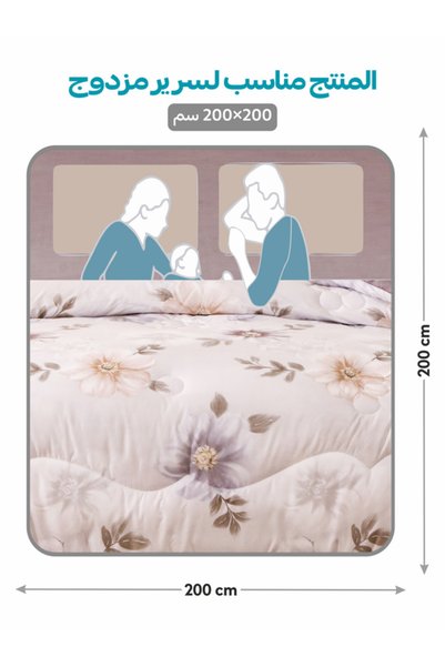 Donetella 6-Pcs King Comforter Set 260x240 cm | Soft Reversible | Brushed Microfiber | 350 GSM Fill