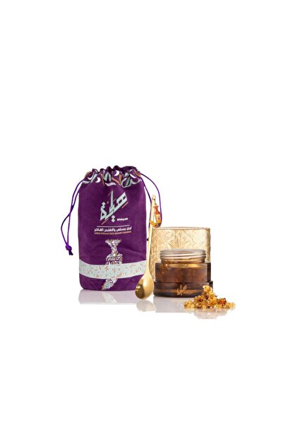 SOCOTRA Luxury Lavender-Infused Frankincense 25g