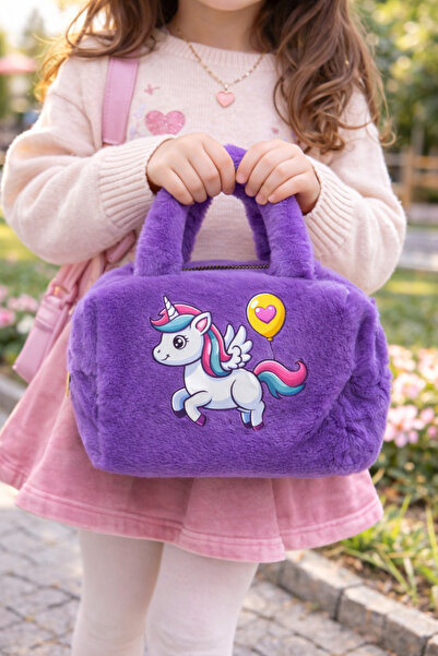 MakeWell Плюшена чанта за момичета Unicorn – мини чанта с цип за рамо Kawaii ...