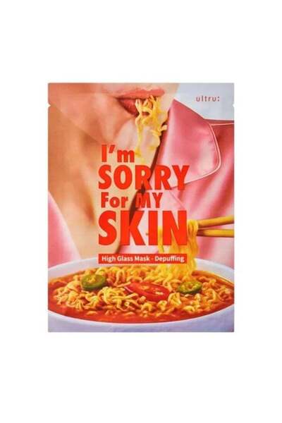 I'M SORRY SKIN High Glass Face Mask for Puffiness Reduction