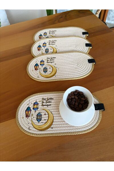 Nev Design مجموعة من 4 قواعد أكواب مطبوعة بتصميم رمضان من DFT