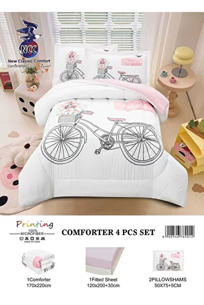 NCC مفرش مضغوط رسوم أطفال (4 قطع) - نفر