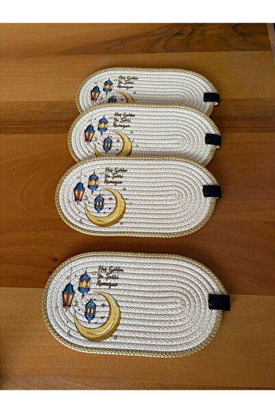 Nev Design Ramazan Concept Dft Printed 4-Piece Coaster Set