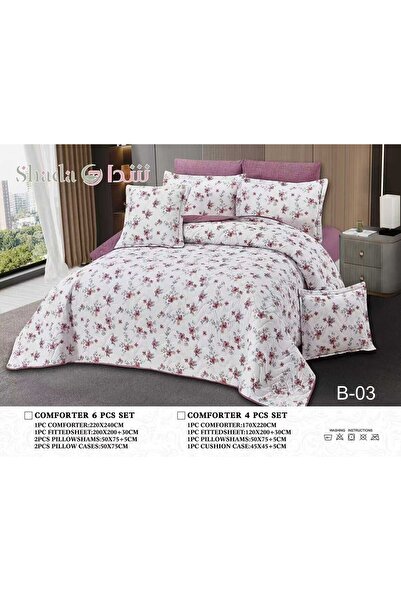 NCC Luxury fluffy compressed mattress (6 pieces) - Double size - Size 240x260