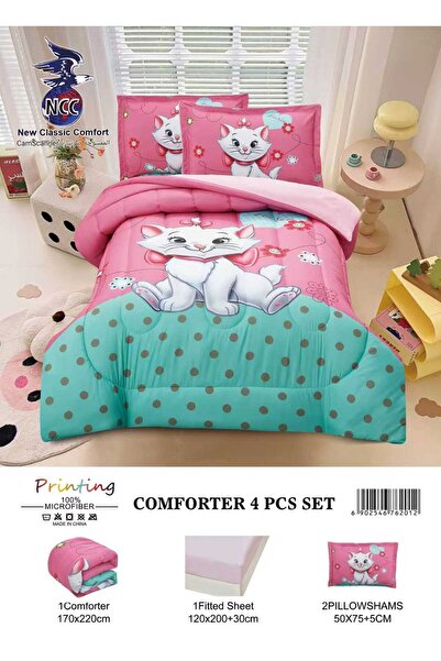 NCC مفرش مضغوط رسوم أطفال (4 قطع) - نفر