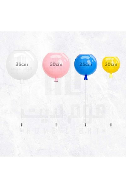 homelight Balloon-shaped ceiling light - white, 35 cm