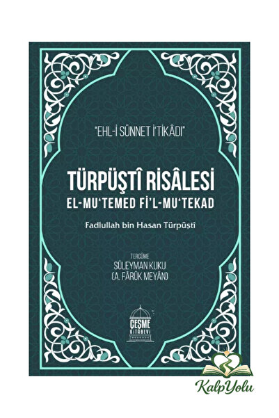 Çeşme Kitabevi Türpüşti Risalesi ( karton kapak)