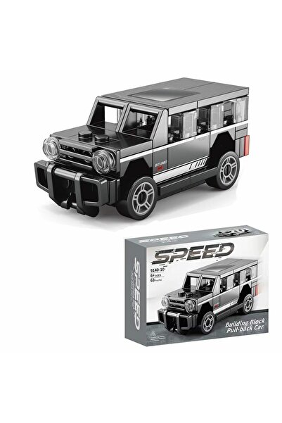 Oyunsal مجموعة مكعبات بناء سيارة مرسيدس جي السباقية - 63 قطعة - مجموعة بناء س...