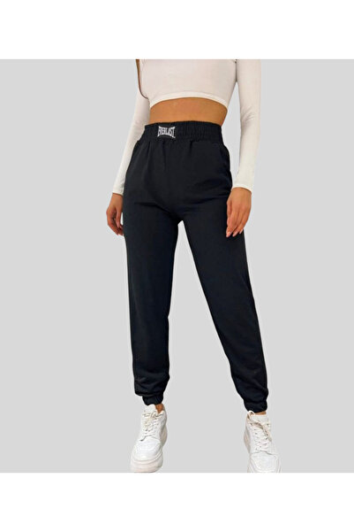 MQ بنطلون نسائي رياضي إيفرلاست التركية (مجموعة )