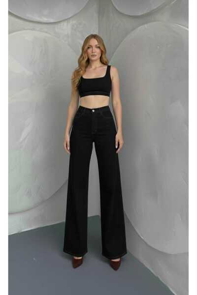 Ramrod Carla Lycra Women's Black Super High Waist Loose Leg Denim Loose Palaz...