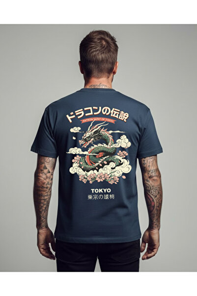 VEK Oversize T-Shirt Patron of Tokyo Japan Design