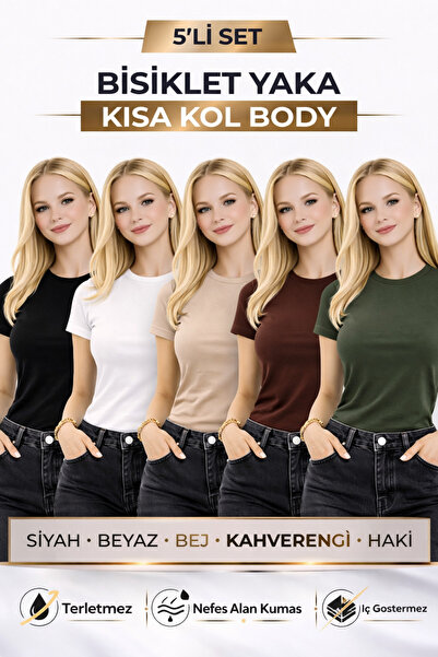 RDK Giyim Γυναικείο Σετ 5 τεμαχίων Κοντομάνικο Κορμάκι με Λαιμόκοψη Ποδηλάτου...