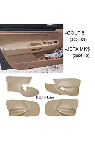 GCP German Car Parts Golf 5 Door Leather Door Trim Beige - Jetta Mk5 Ready Tr...
