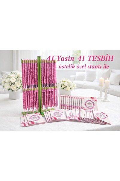 SHR 41 Yasin 41 Tesbih Pembe Set – Özel Standlı Bebek Mevlüt Hediyeliği , Loh...