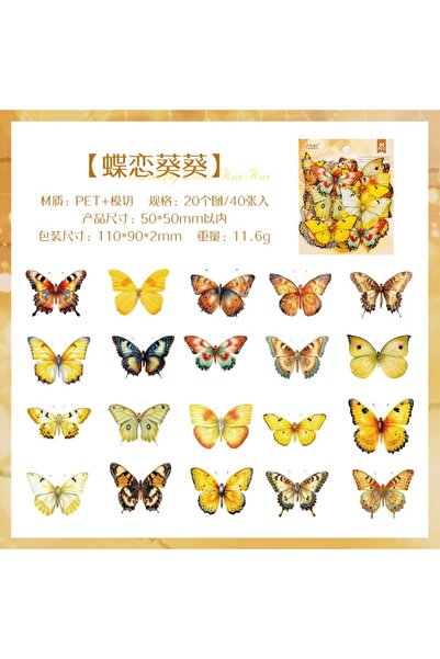 İthal P8-40 τεμάχια αυτοκόλλητα πεταλούδας PET