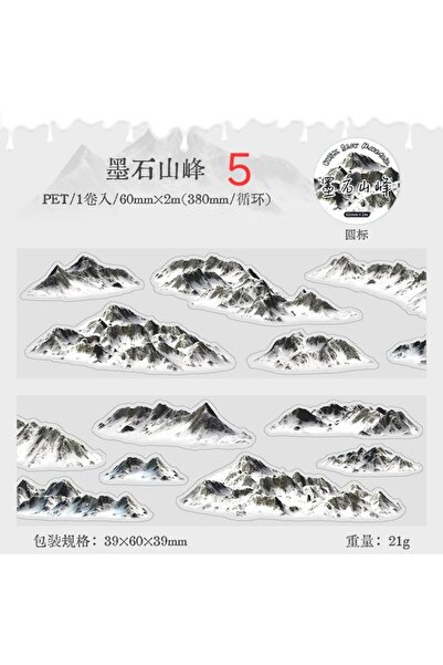 İthal Bandă adezivă H5-2m cu auto-tăiere