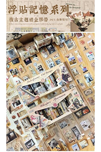 İthal H12-2m retro junk journal PET Tape kendinden kesimli