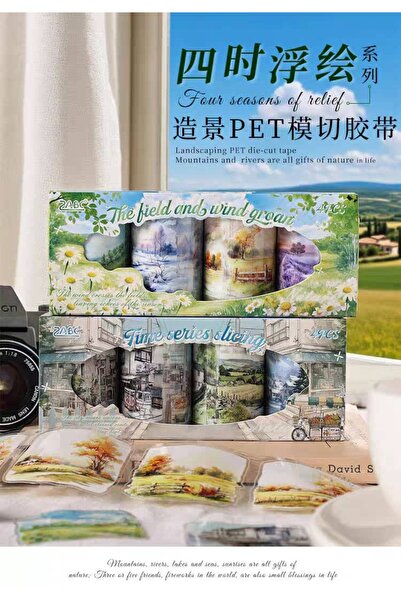 İthal شريط PET ذاتي القطع H2-2m للمناظر الطبيعية