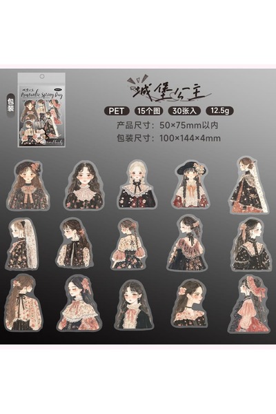 İthal O15-30 τεμάχια ρομαντικά αυτοκόλλητα με θέμα την άνοιξη και κατοικίδια ...