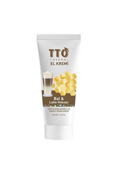 MATMEL كريم حراري لليدين Tto 50 مل بالعسل واللاتيه