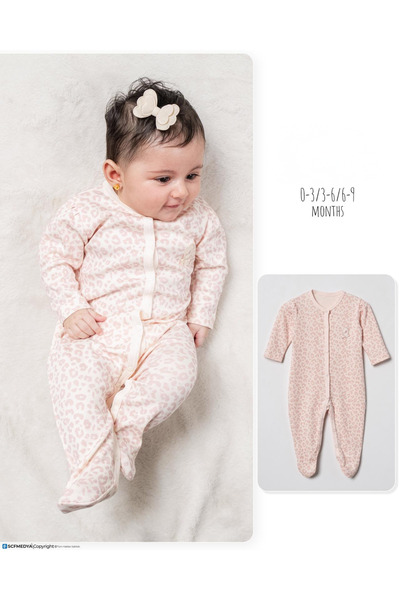 NALIA baby wear Çıtçıtlı Bebek Tulum – Leopar Baskılı, 0–3 / 3–6 / 6–9 Ay