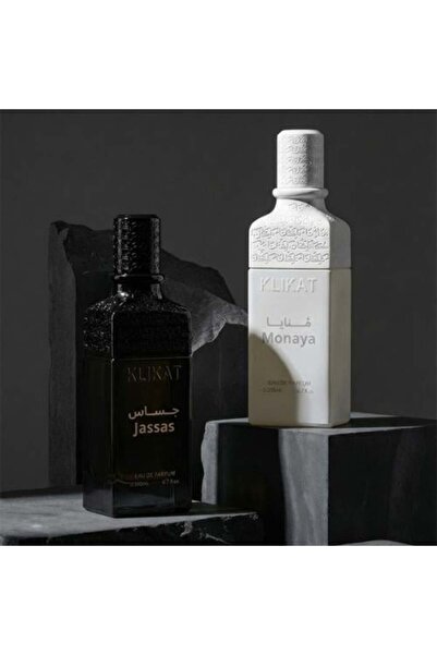 Al Ezz for Oud Challenge Package - Jassas 200 ml and Munaya 200 ml