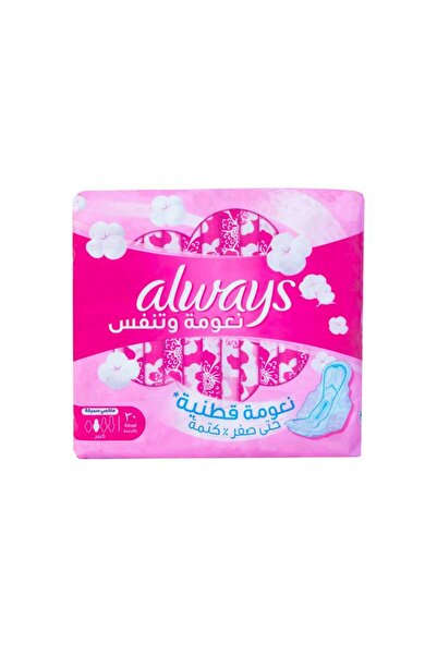 Always Soft and Breathable Maxi Pads with Wings 30 Count