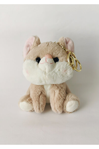 Halley Concept Beige Color Cat Plush Toy Keychain Charm