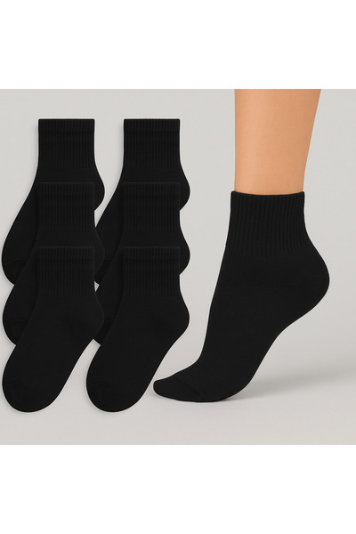 Bilal Çınar Tekstil Bamboo Men's Half-Toe Seamless Socks Premium Quality Scen...