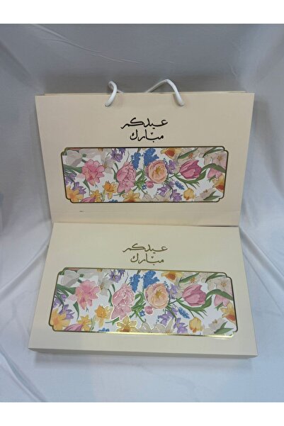 GIFT كيس هدية مع علب توزيعات العيد مستطيل 8 قطع فاخرة ( 1 حبة )