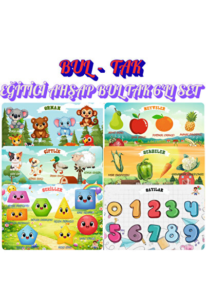 Minçu Toys Ahşap Türkçe 6’lı Set Eğitici-Öğretici Yapboz, Bultak,Hayvanlar,Se...