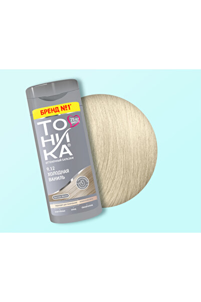 Tonika Yarı kalıcı renk veren saç balsamı (9.12 soğuk vanilya)