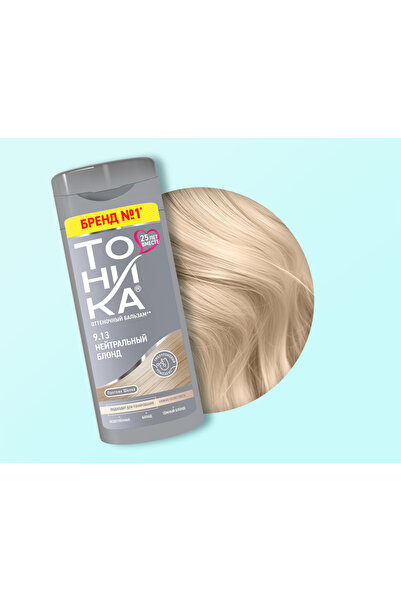 Tonika Yarı kalıcı renk veren saç balsamı (9.13 doğal sarı)