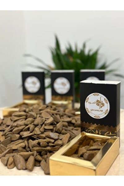 Oud Moroccan Quarter Kilogram First Class