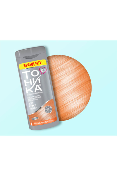 Tonika Yarı kalıcı renk veren saç balsamı (9.53 pastel şeftali)