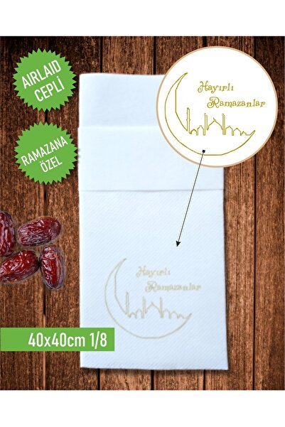 AS7 KAĞITÇILIK Kumaş dokulu 40x40cm 1/8 Beyaz UV Ramazan Figürlü Baskılı Peçe...