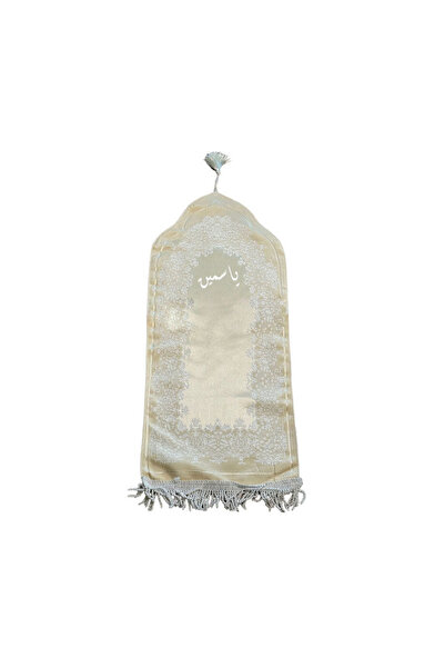 Printoot Personalized Velvet Prayer Mat with Custom Calligraphy and Premium Set