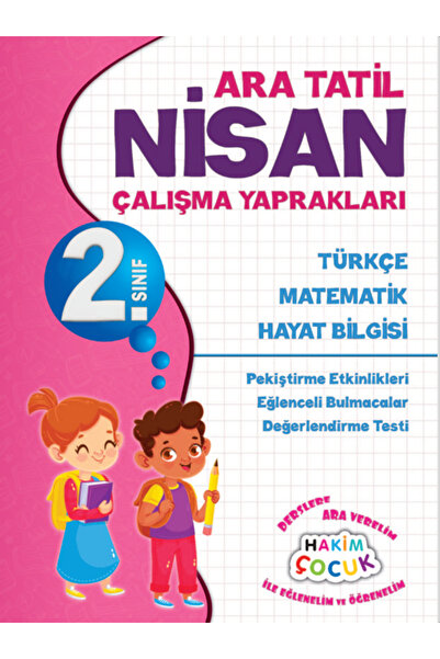Hakim Yayınları HAKİM 2.Sınıf Bahar Tatil Kitabı