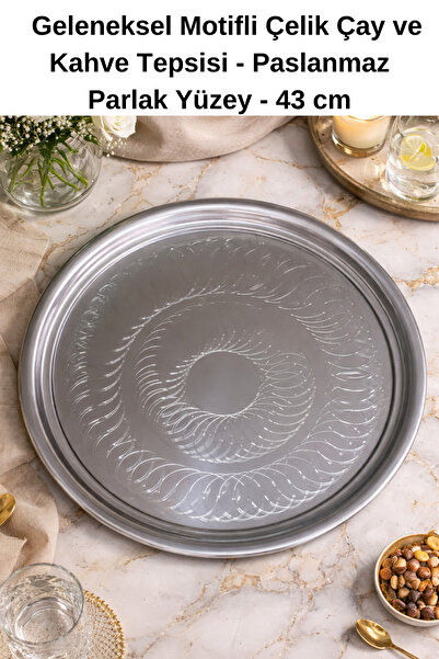 MODA Traditional Motif Laser Engraved Stainless Steel Oval Tea and Coffee Pre...