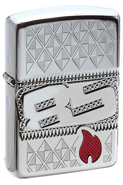 Zippo 85. Yıl Koleksiyonu Dizayn Çakmak