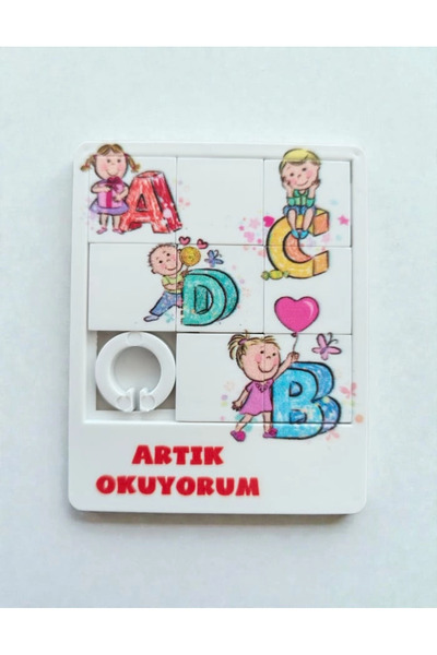 heptex I'M Now Reading Souvenir Mini Puzzle – 6X7.5Cm 5 Pieces