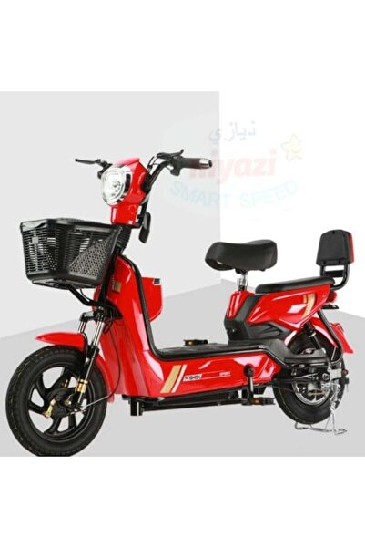 Generics NYAZI 2023 Electric Bike in the Shape of a Dabb