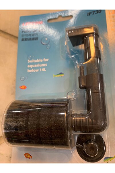 Antikapetshop Aquarium Mini Pipe Filter - If730 - Side Filter