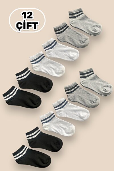 Esinti 12 Pairs Women's Ankle-Length Cotton Striped Mixed Color Booties Socks...