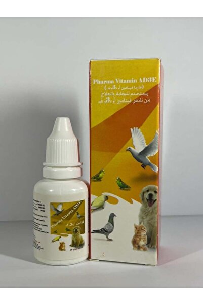 Pharma قطرات فارما فيتامين أ، د3، هـ 20 مل