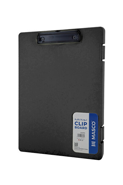 MASCO A4 Plastic Clipboard with Storage Case and Strong Clip – Black