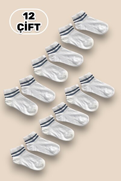 Esinti 12 Pairs Women's Ankle-Length Cotton Striped White Booties Socks Set