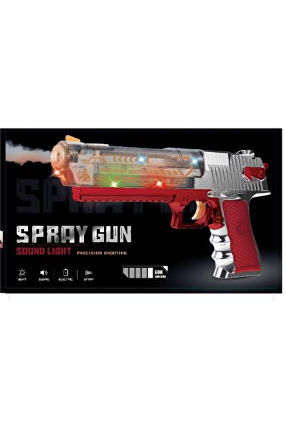 Colorland Acousto Optic Gun Shoot Game AK-338